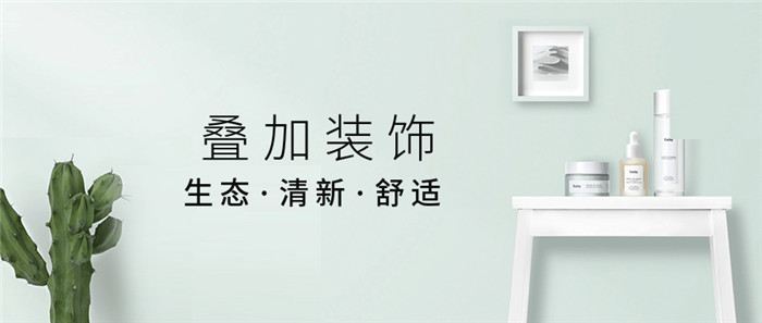 稿定設計導出-20190301-124121.jpg 稿定設計導出-20190301-124121.jpg